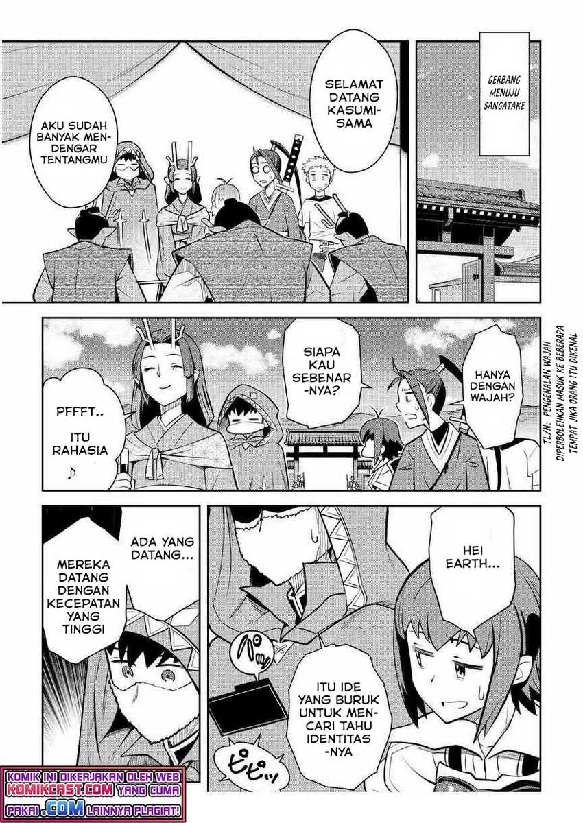 Chapter 72 - halaman 13