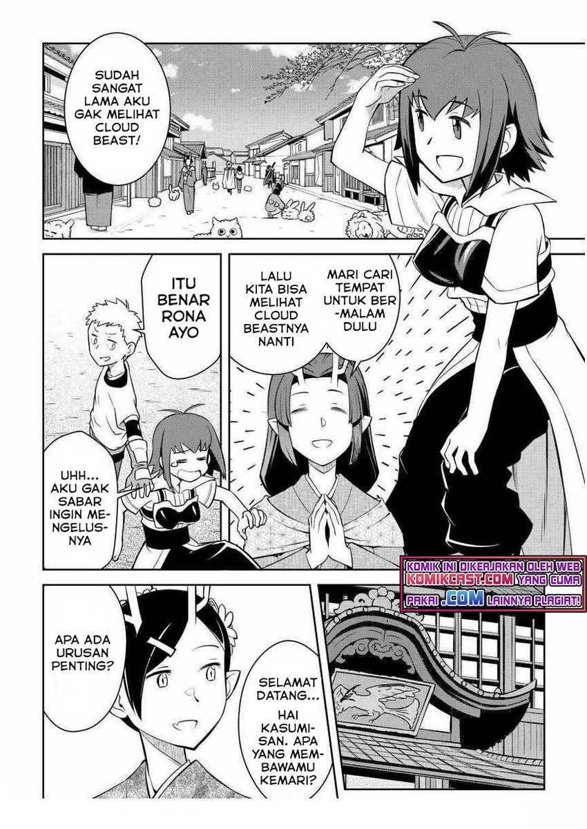 Chapter 72 - halaman 17