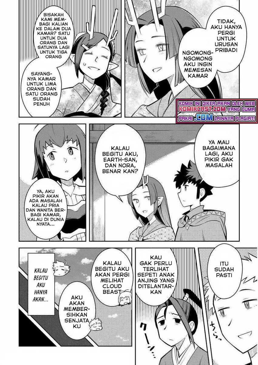 Chapter 72 - halaman 18