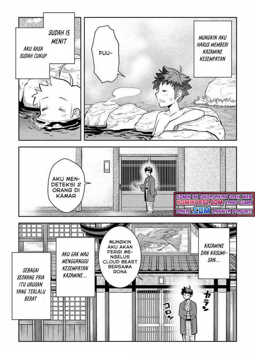 Chapter 72 - halaman 19