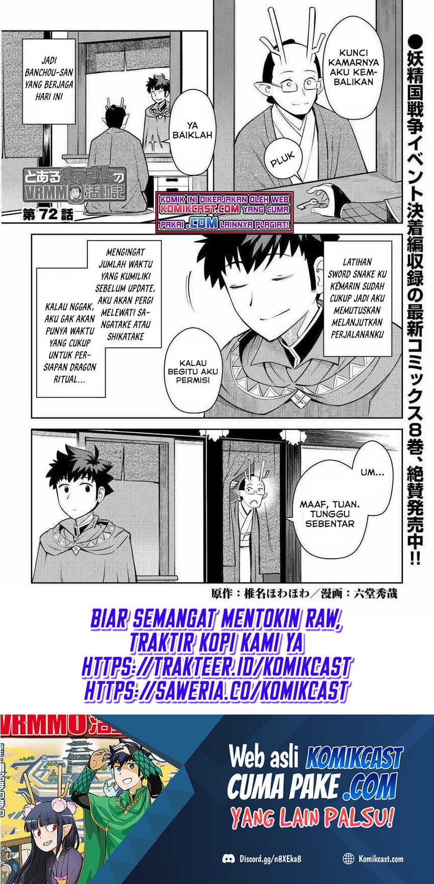 Chapter 72 - halaman 3