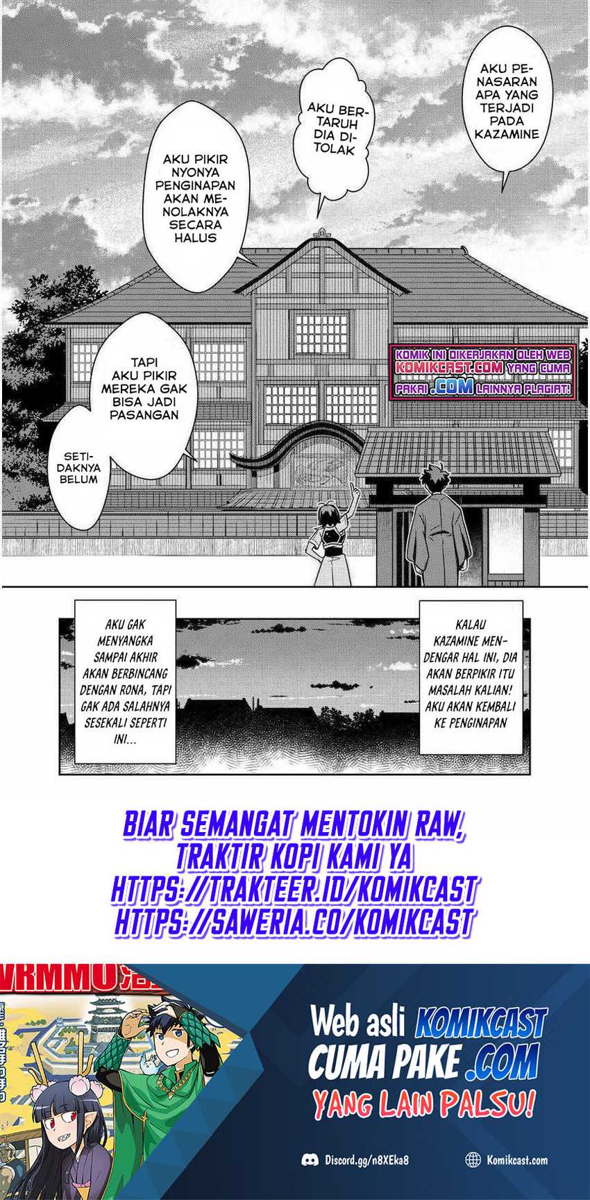 Chapter 72 - halaman 24