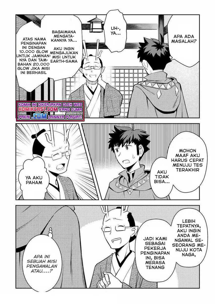 Chapter 72 - halaman 4