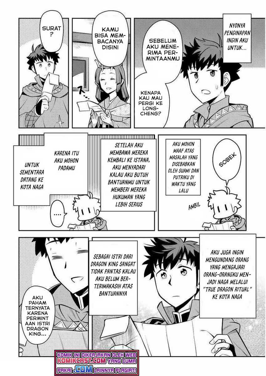 Chapter 72 - halaman 6