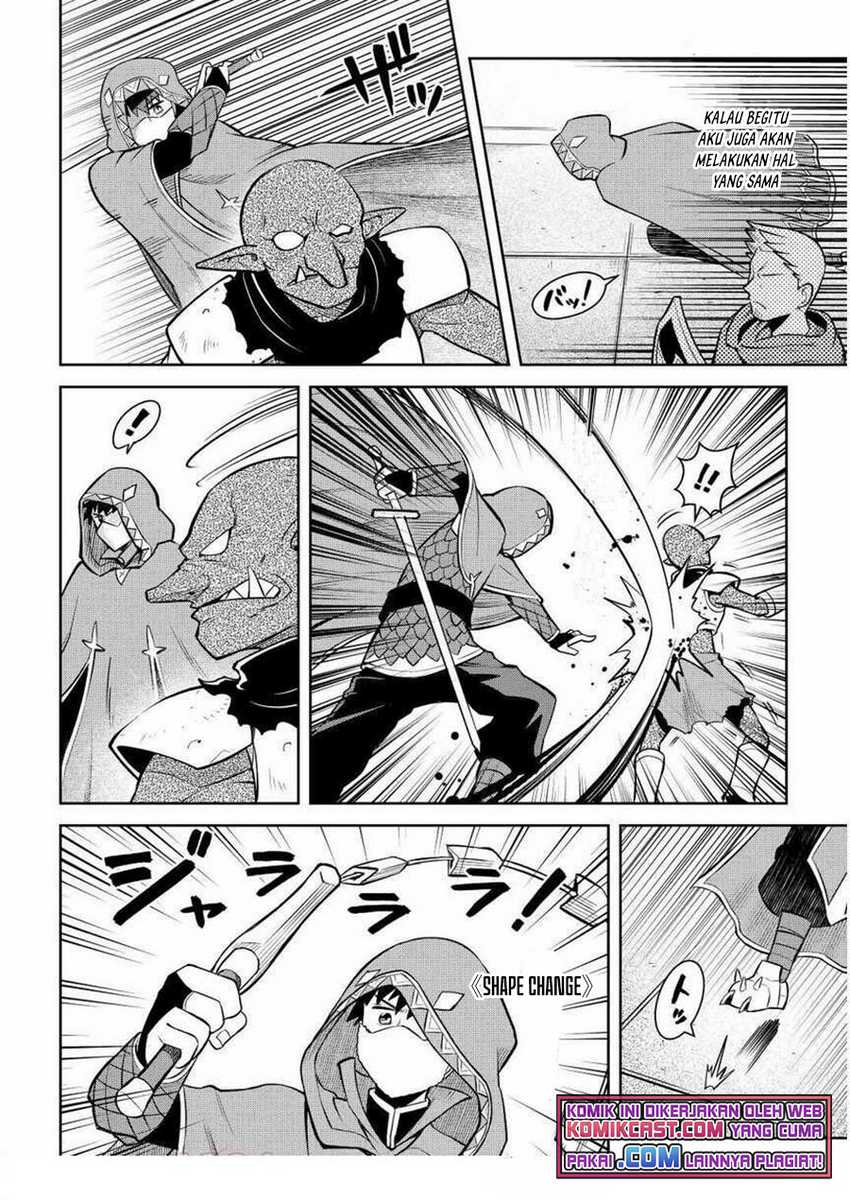 Chapter 71 - halaman 14