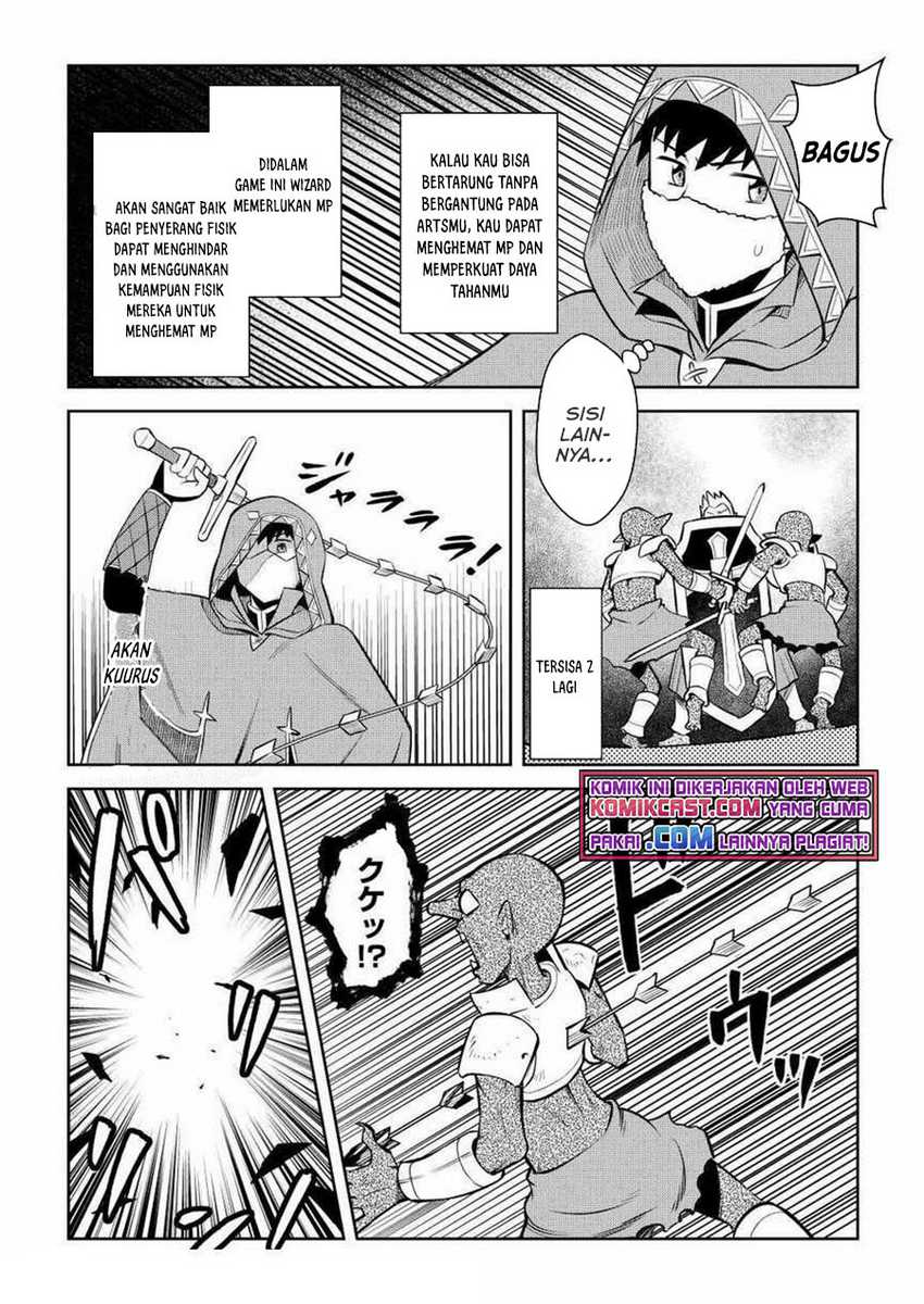 Chapter 71 - halaman 16