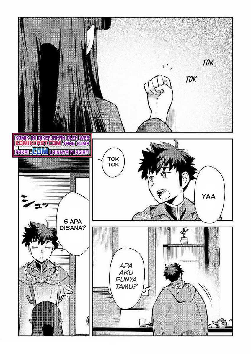 Chapter 70 - halaman 15