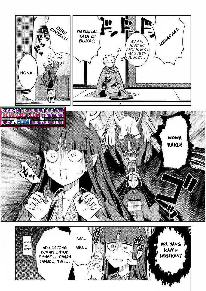 Chapter 70 - halaman 17