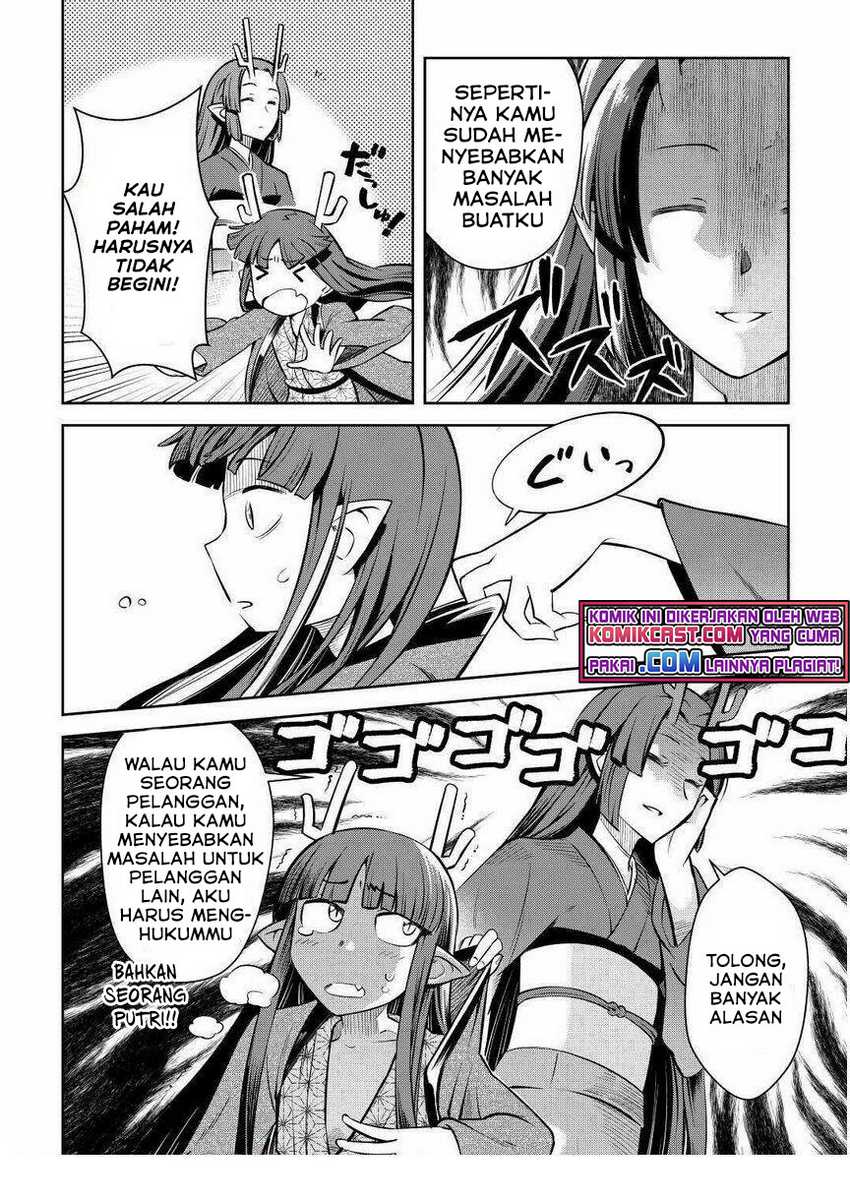 Chapter 70 - halaman 18