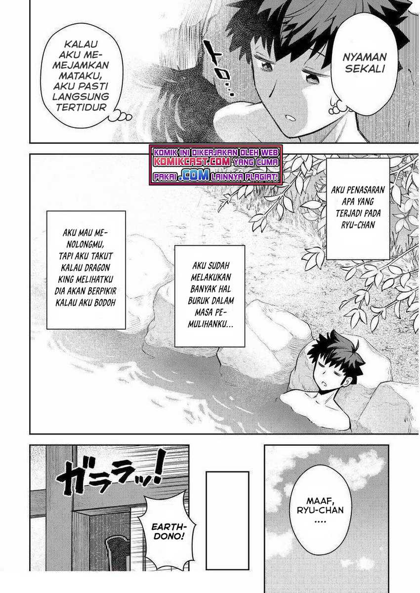 Chapter 70 - halaman 20