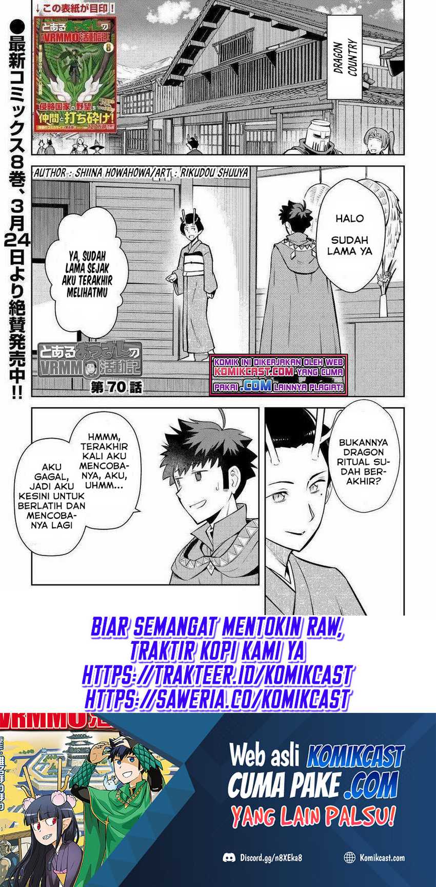 Chapter 70 - halaman 3