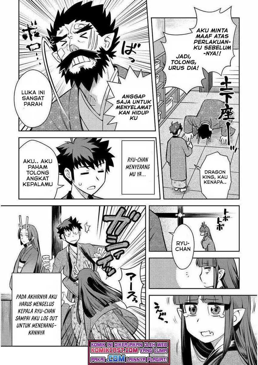 Chapter 70 - halaman 21