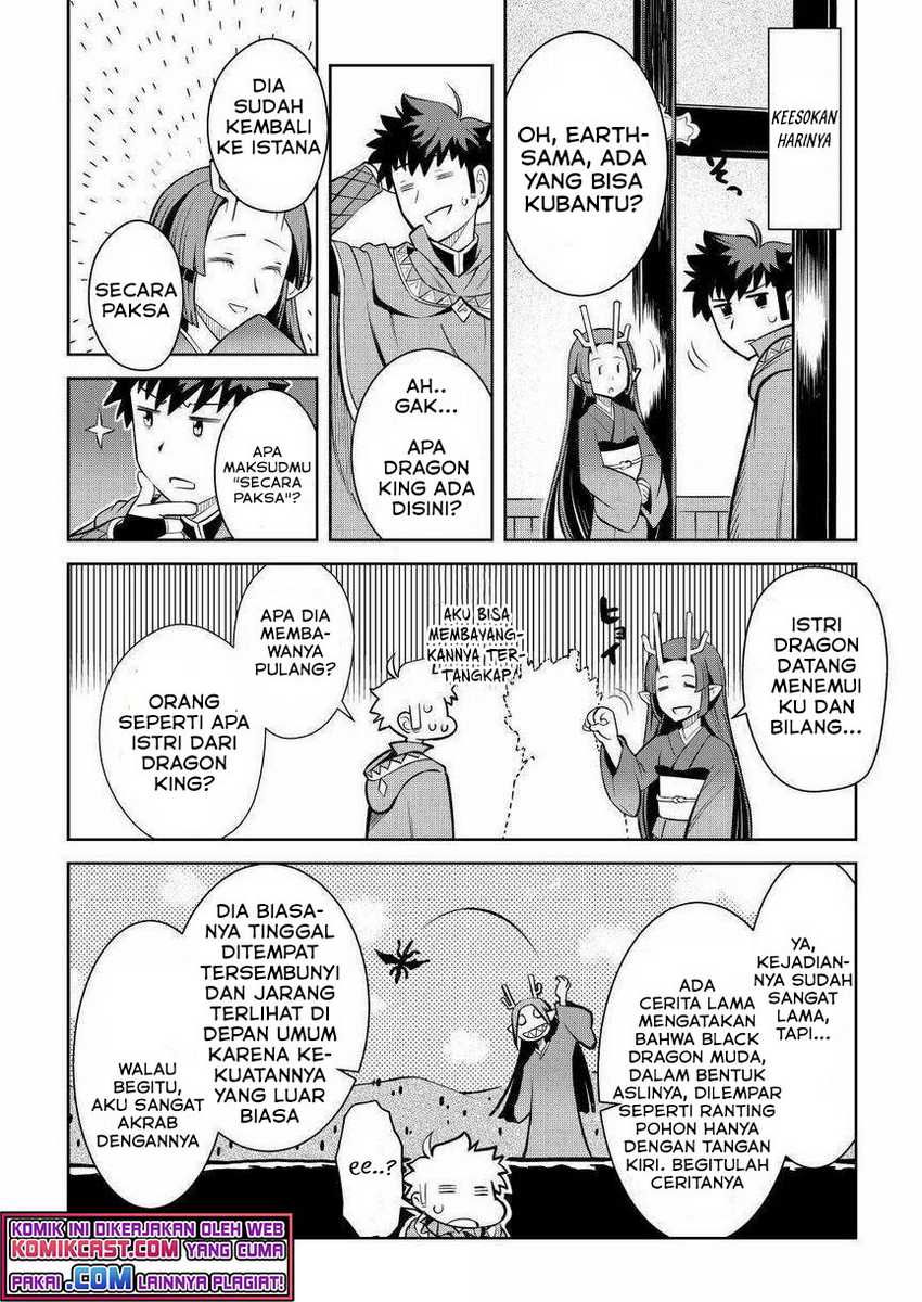 Chapter 70 - halaman 22