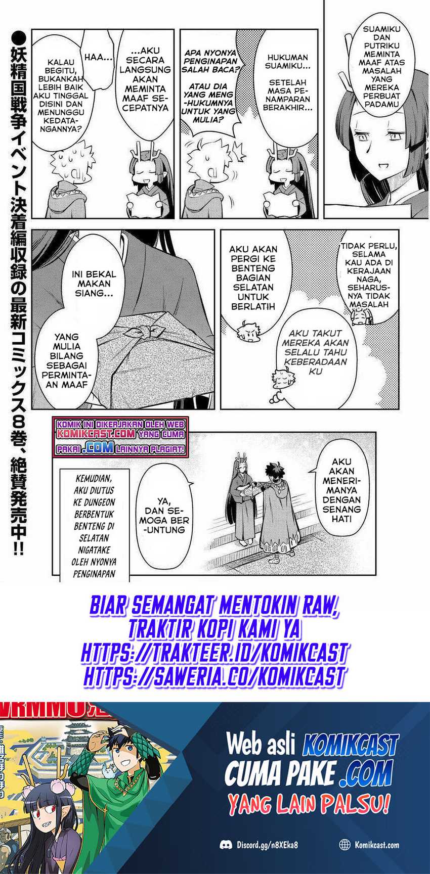 Chapter 70 - halaman 24