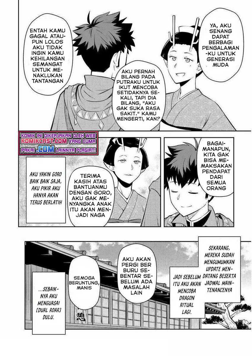 Chapter 70 - halaman 4