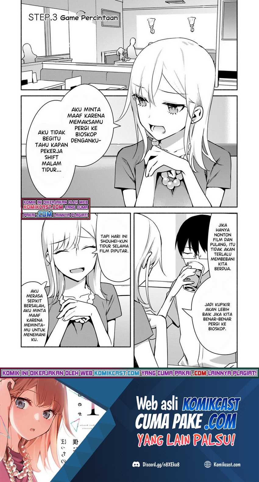Chapter 3 - halaman 3