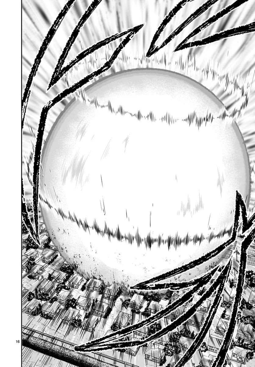Chapter 8 - halaman 17