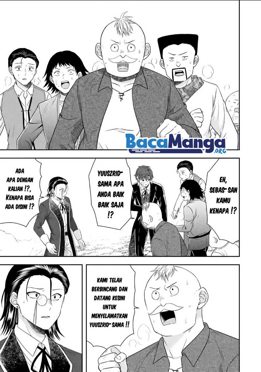 Chapter 17.4 - halaman 12