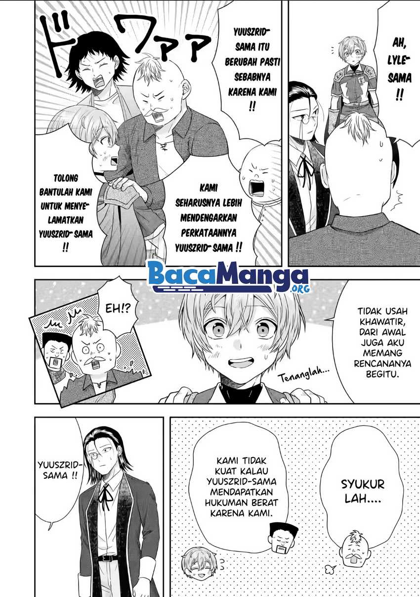 Chapter 17.4 - halaman 13