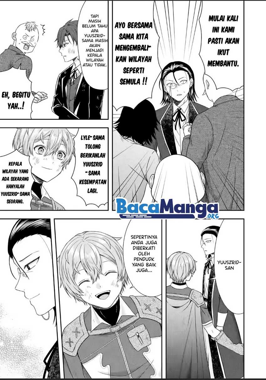 Chapter 17.4 - halaman 14
