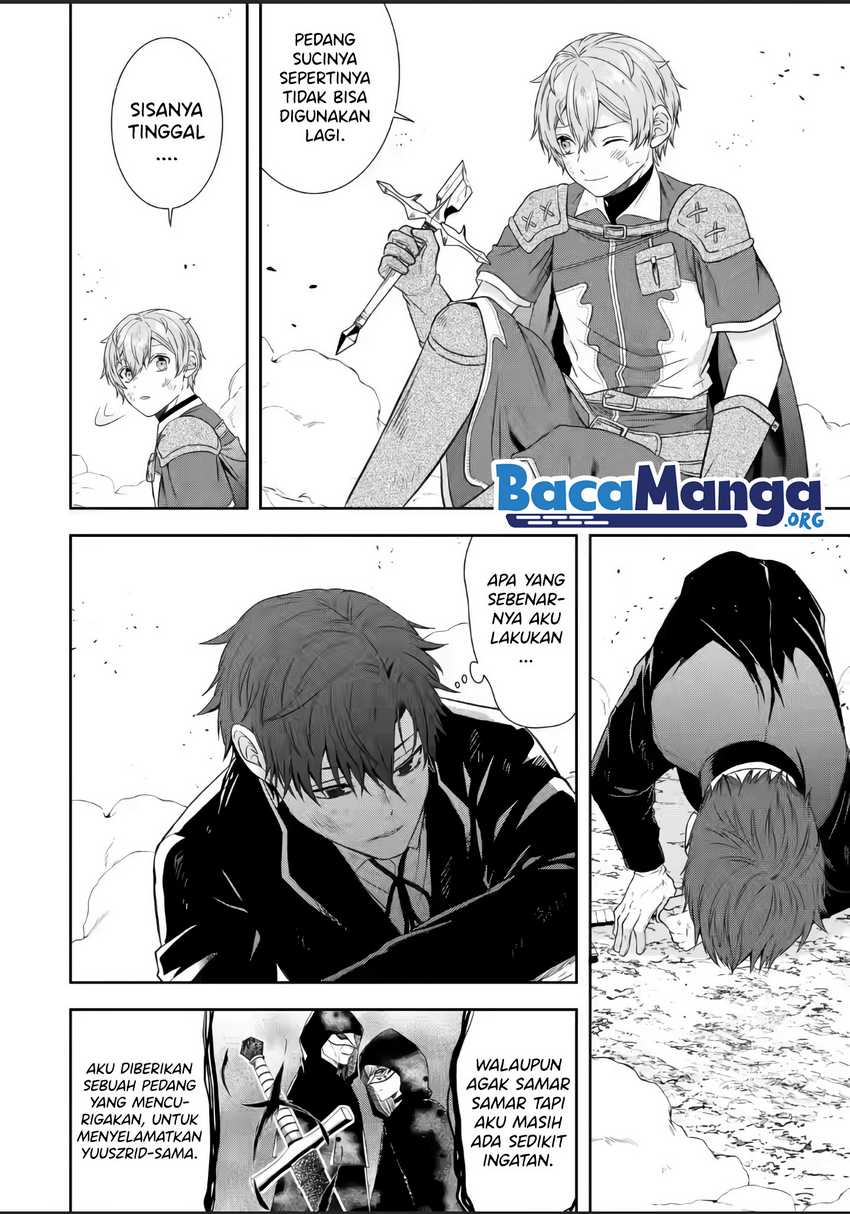 Chapter 17.4 - halaman 3