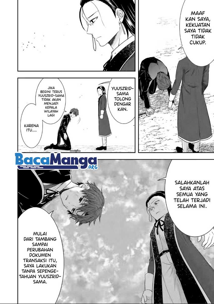 Chapter 17.4 - halaman 5
