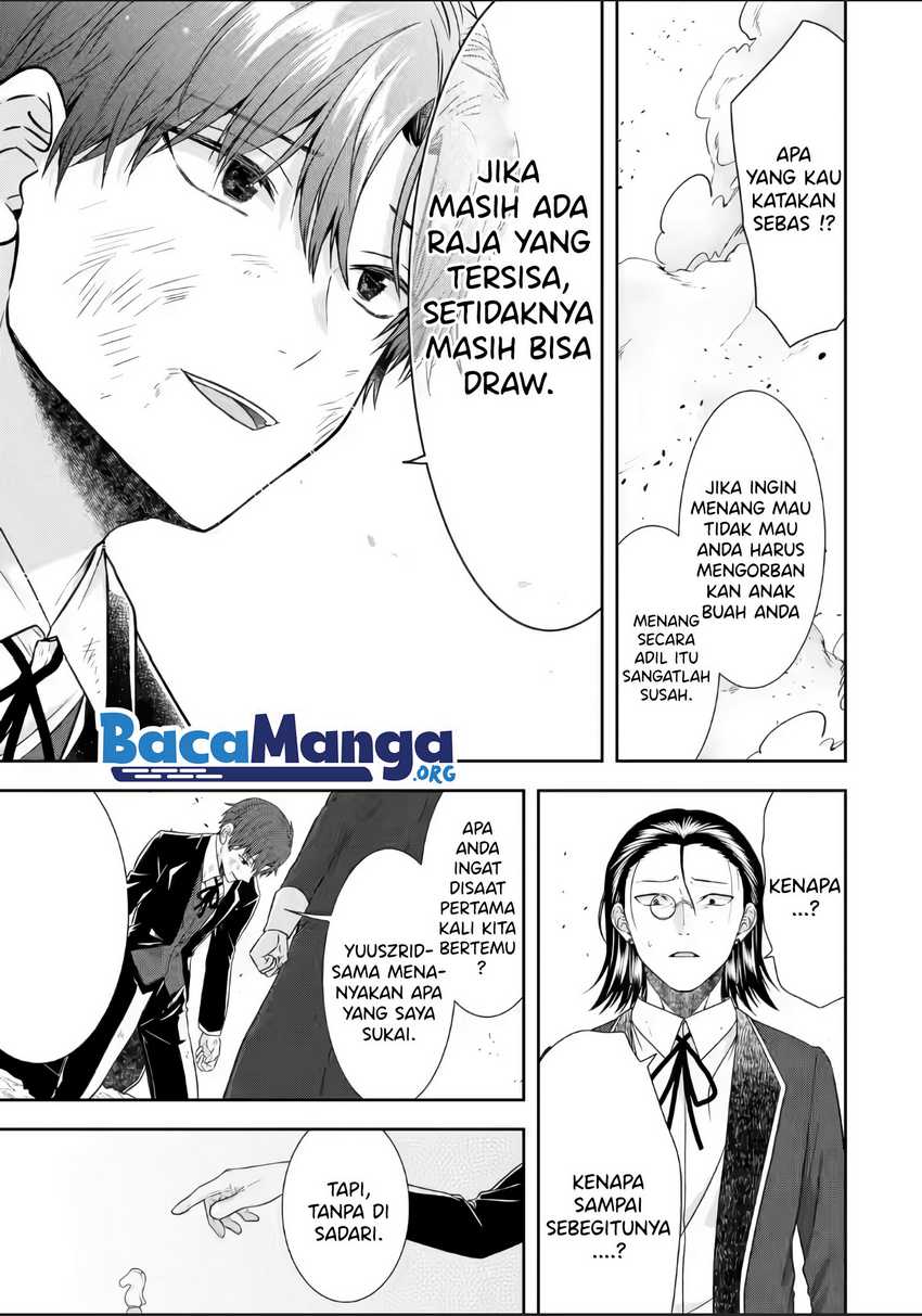Chapter 17.4 - halaman 6