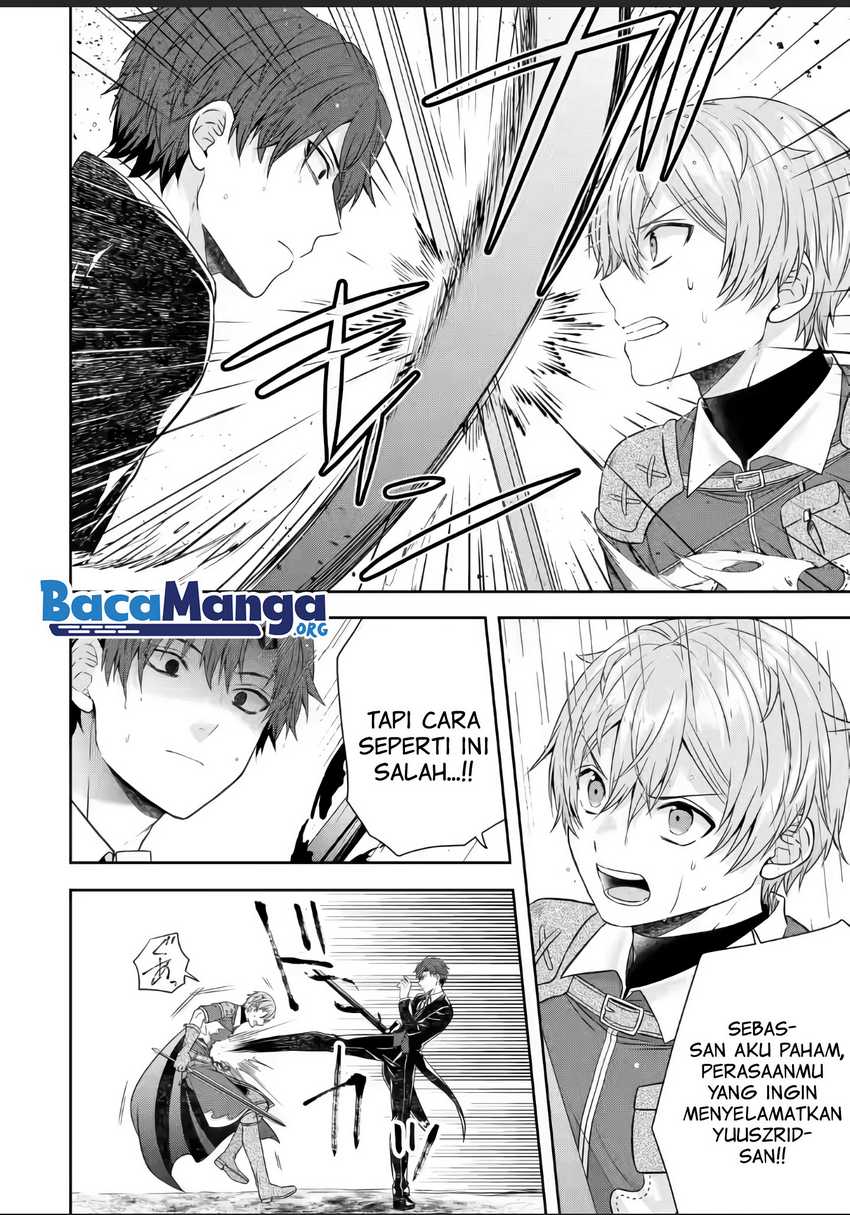 Chapter 17.3 - halaman 6