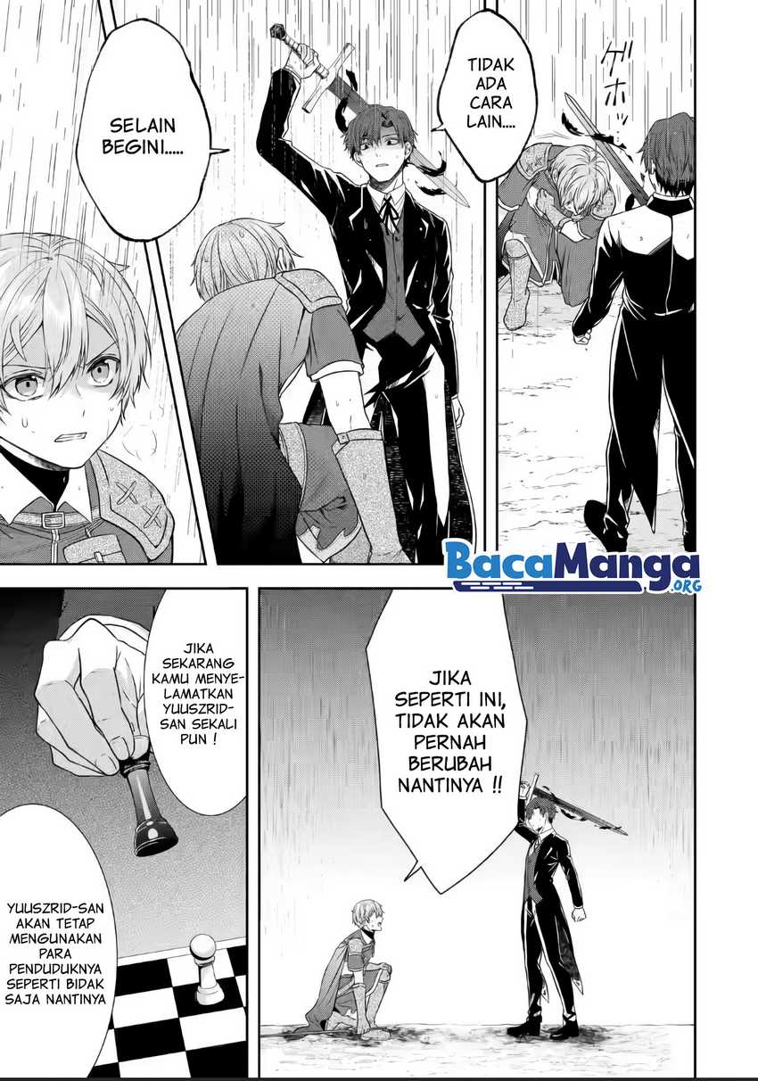 Chapter 17.3 - halaman 7