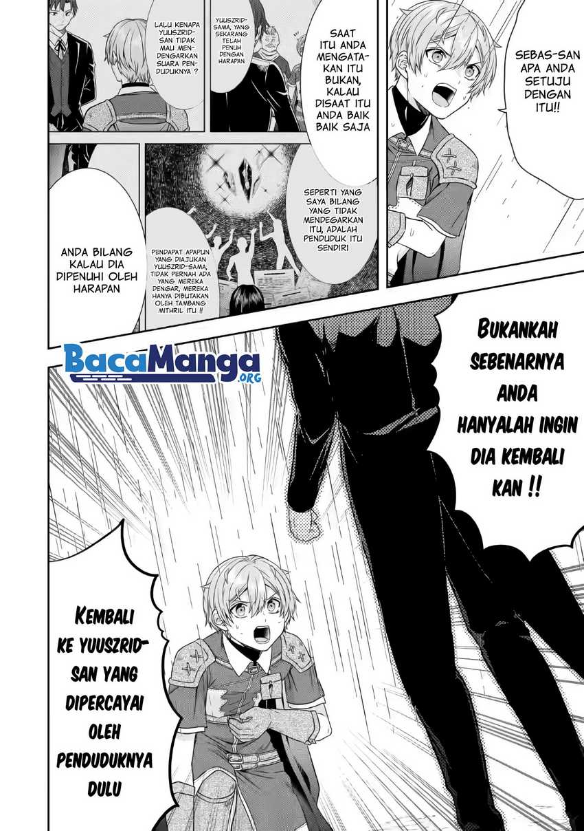 Chapter 17.3 - halaman 8