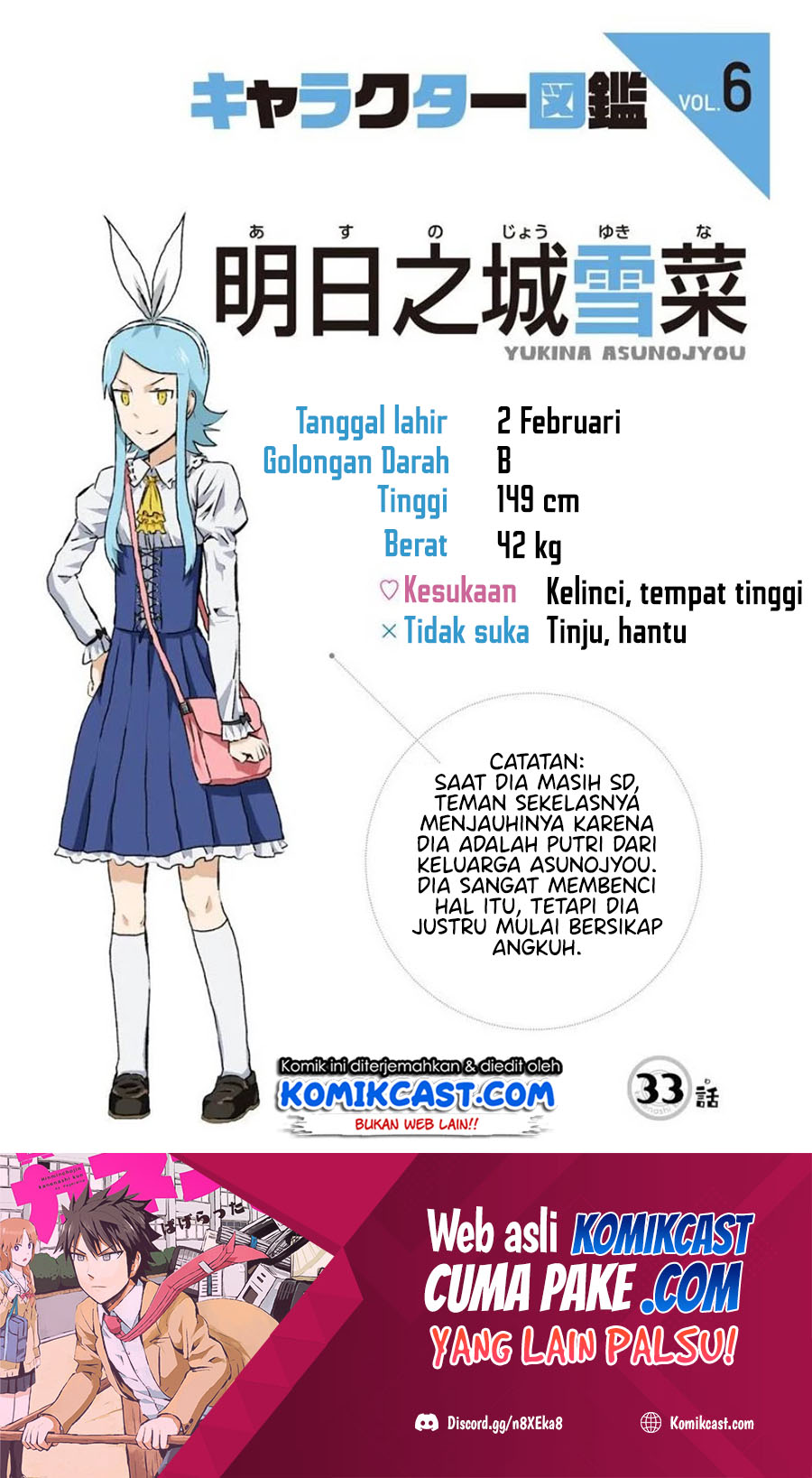 Chapter 33 - halaman 3