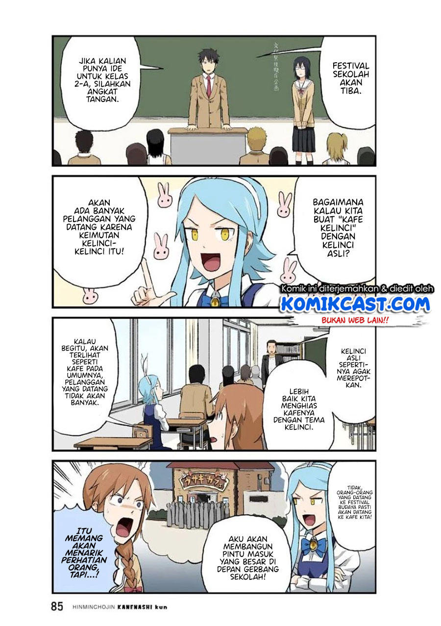Chapter 33 - halaman 5