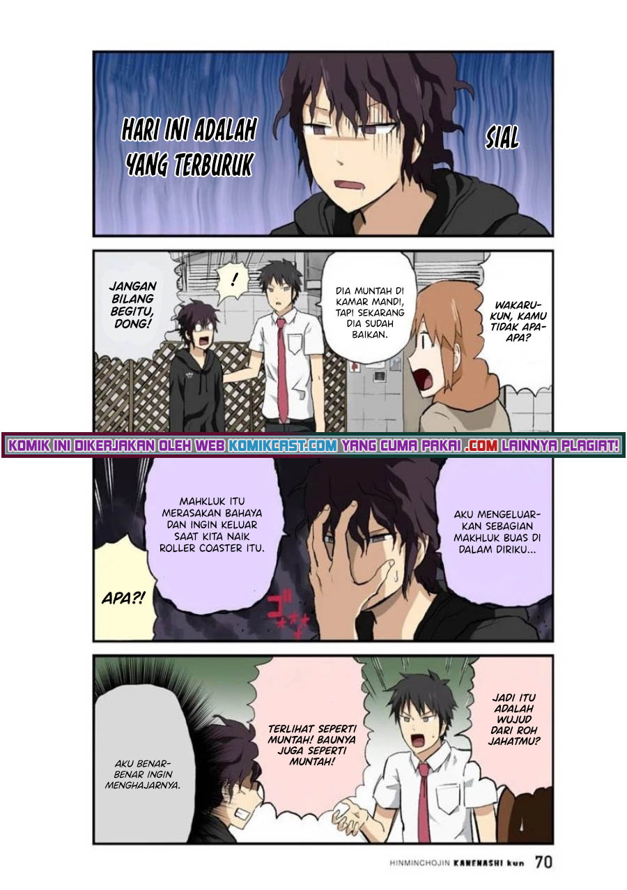 Chapter 31 - halaman 12
