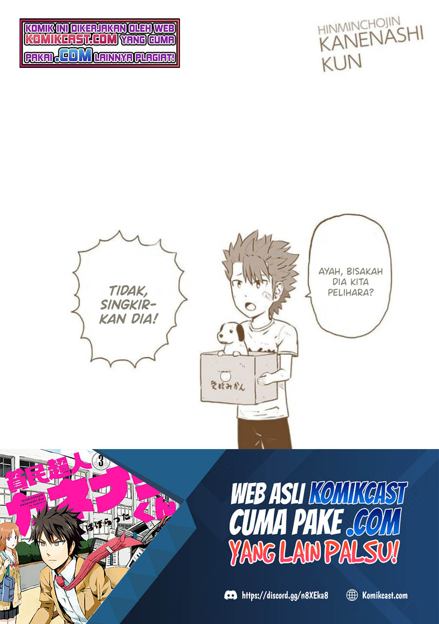 Chapter 30.5 - halaman 12