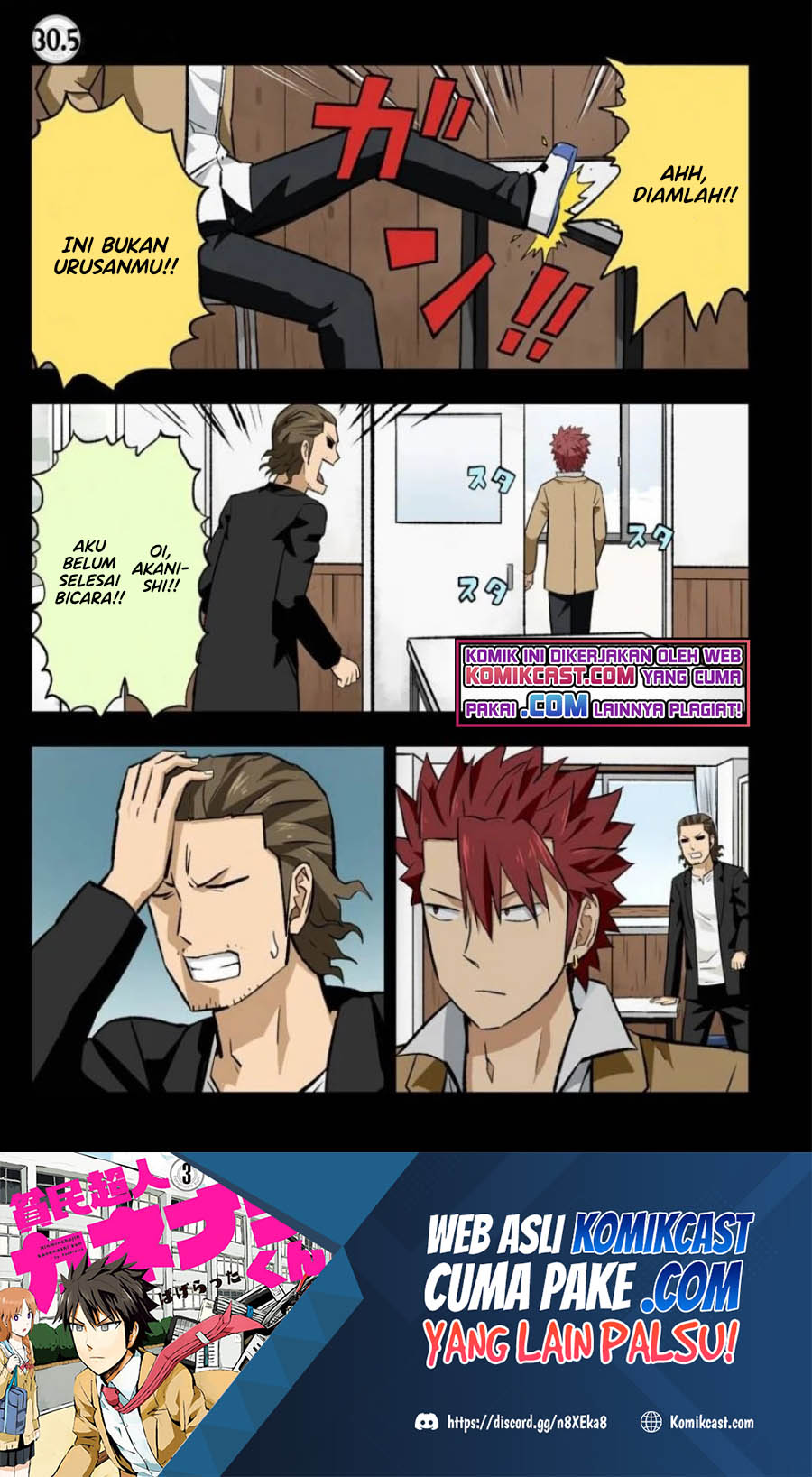 Chapter 30.5 - halaman 3