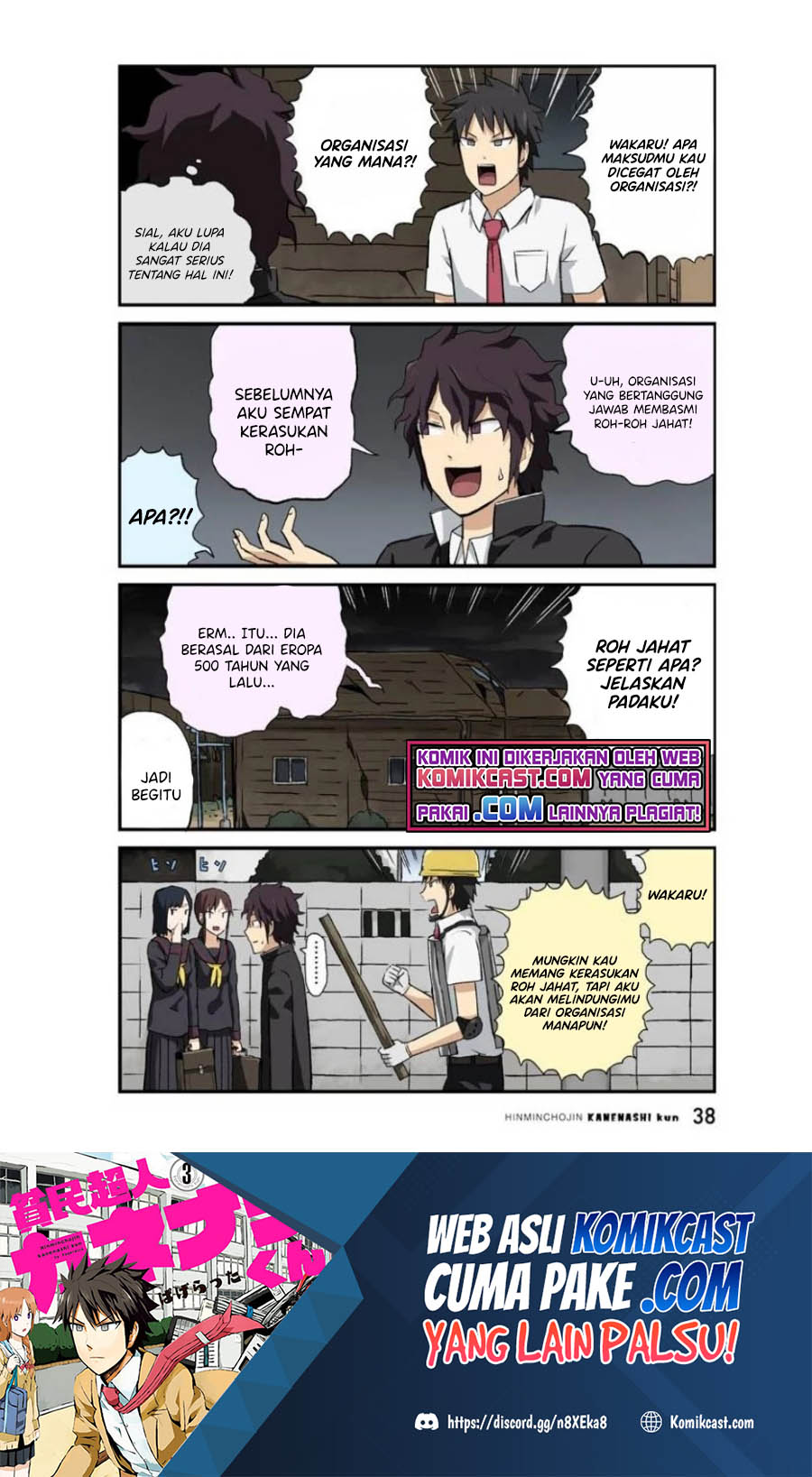 Chapter 29 - halaman 13