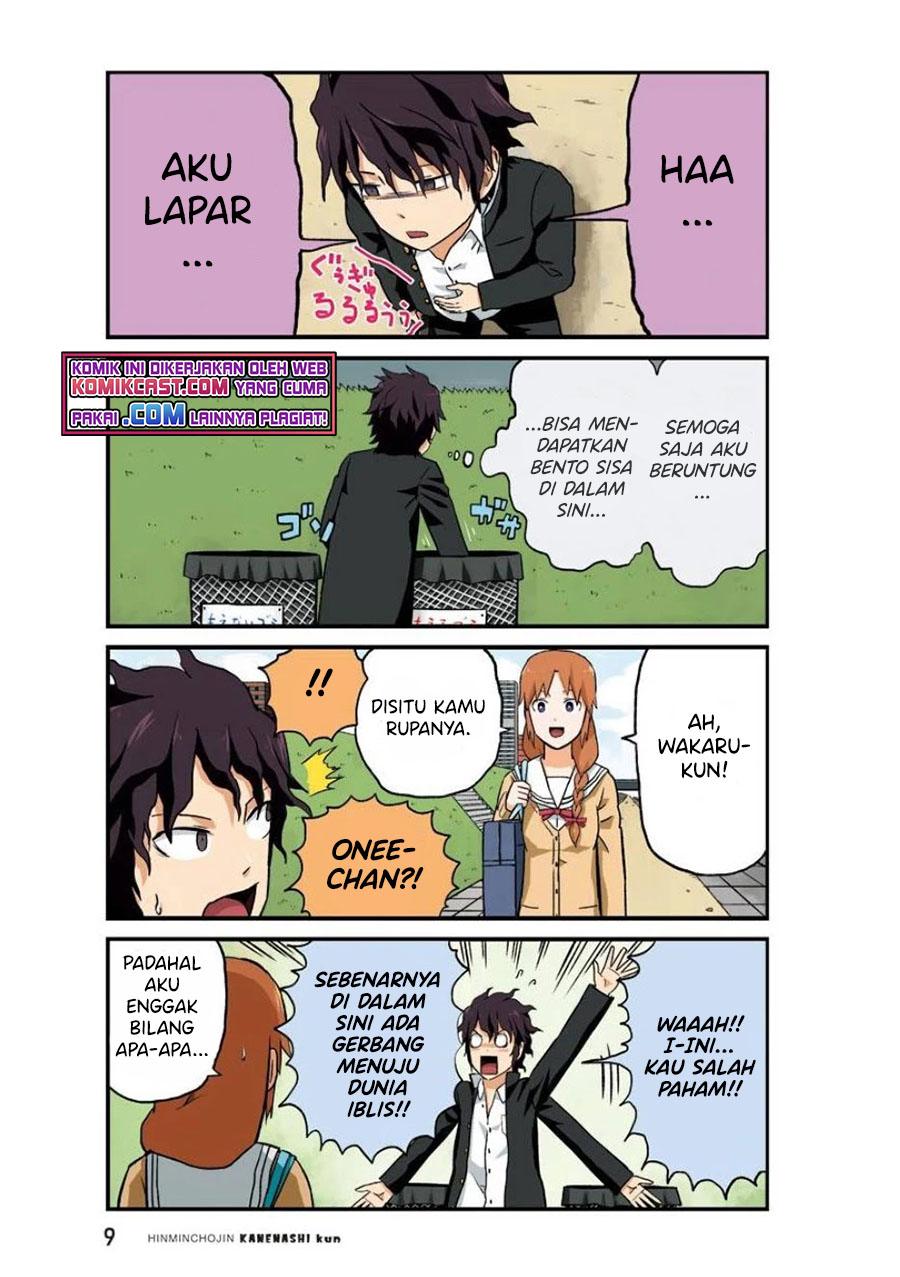 Chapter 27 - halaman 12