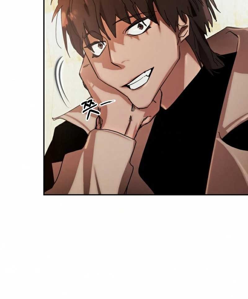Chapter 65 - halaman 42