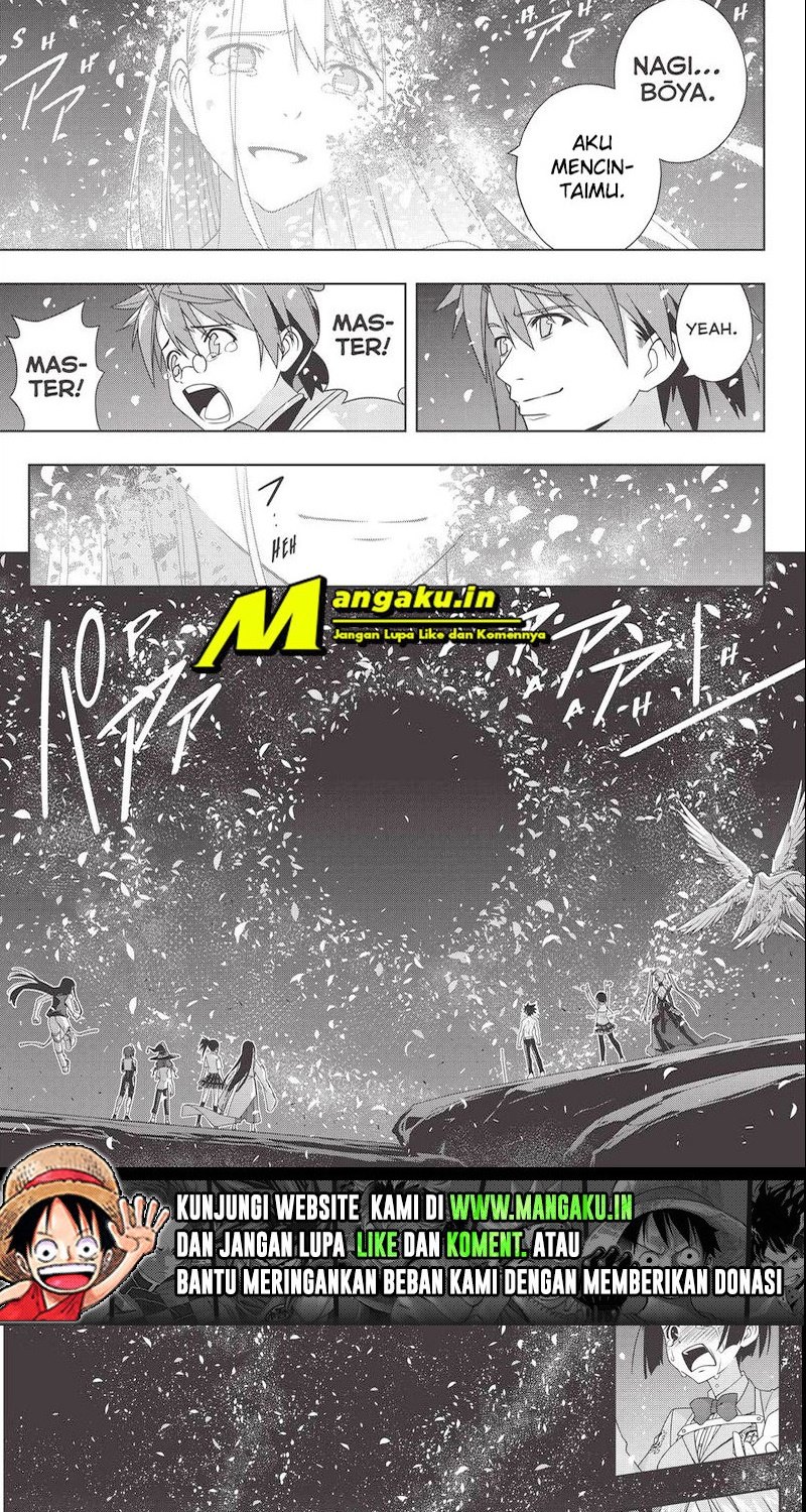 Chapter 192.1 - halaman 12
