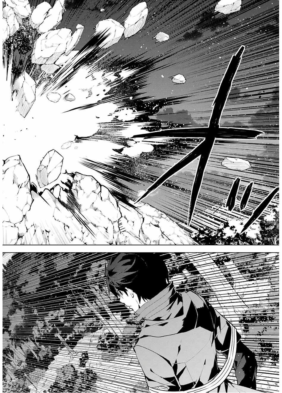 Chapter 29 - halaman 32