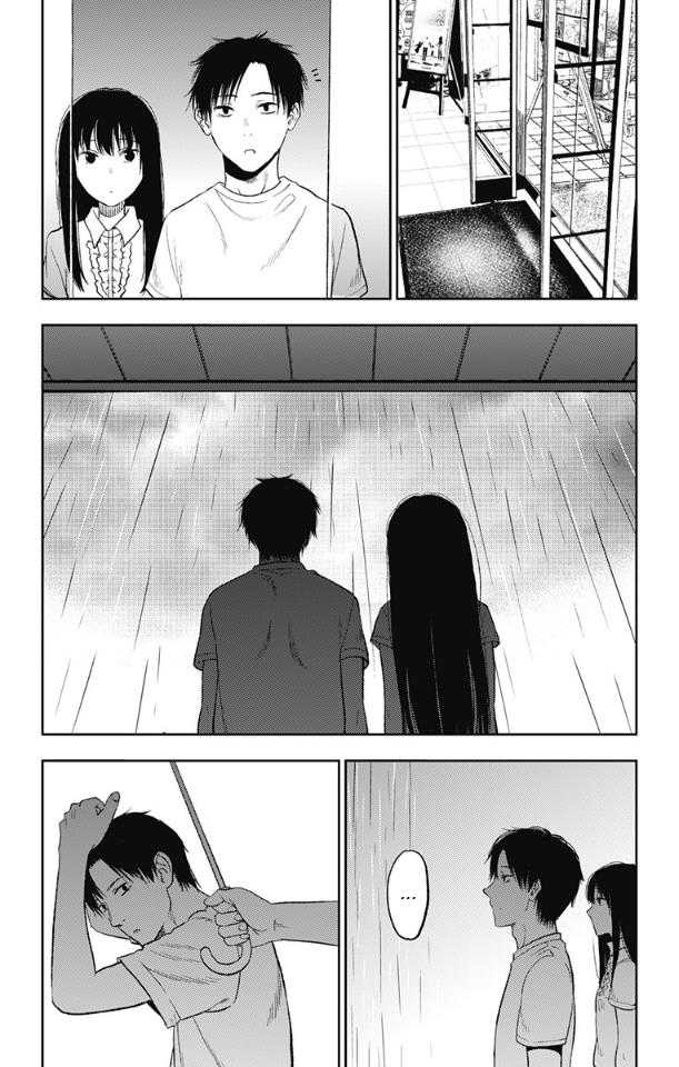 Chapter 13 - halaman 14