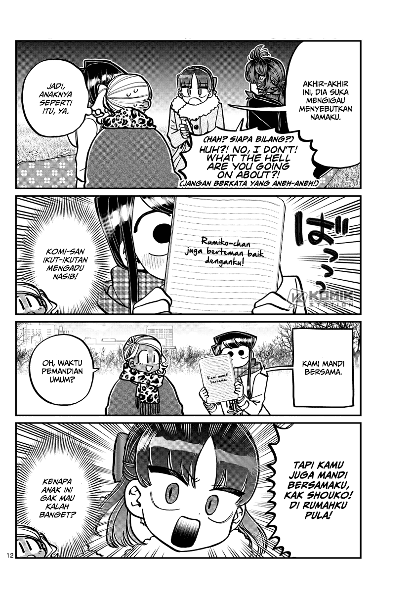 Chapter 284 - halaman 15