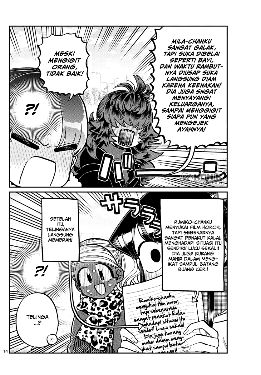 Chapter 284 - halaman 17