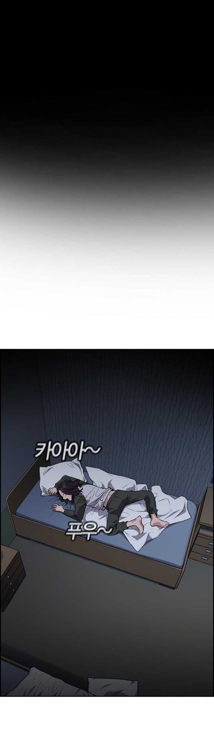 Chapter 70 - halaman 2