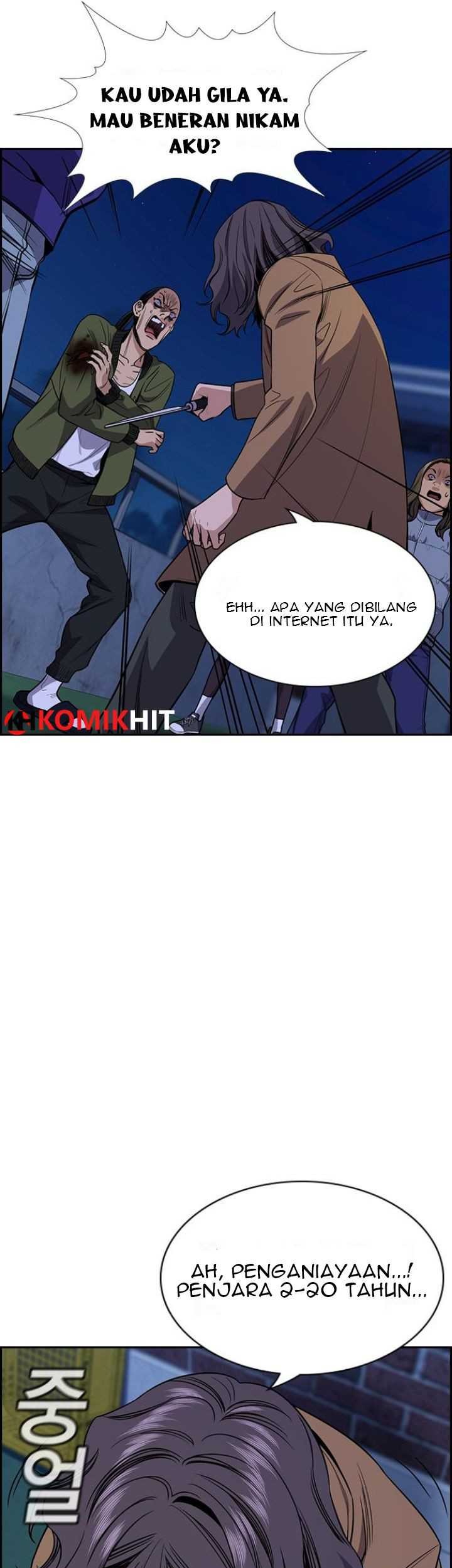 Chapter 70 - halaman 12