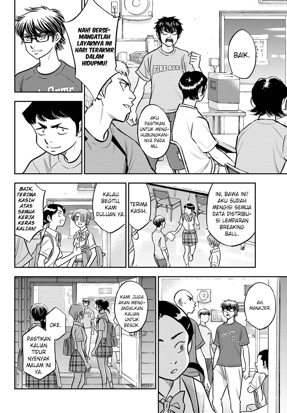 Chapter 262 - halaman 13