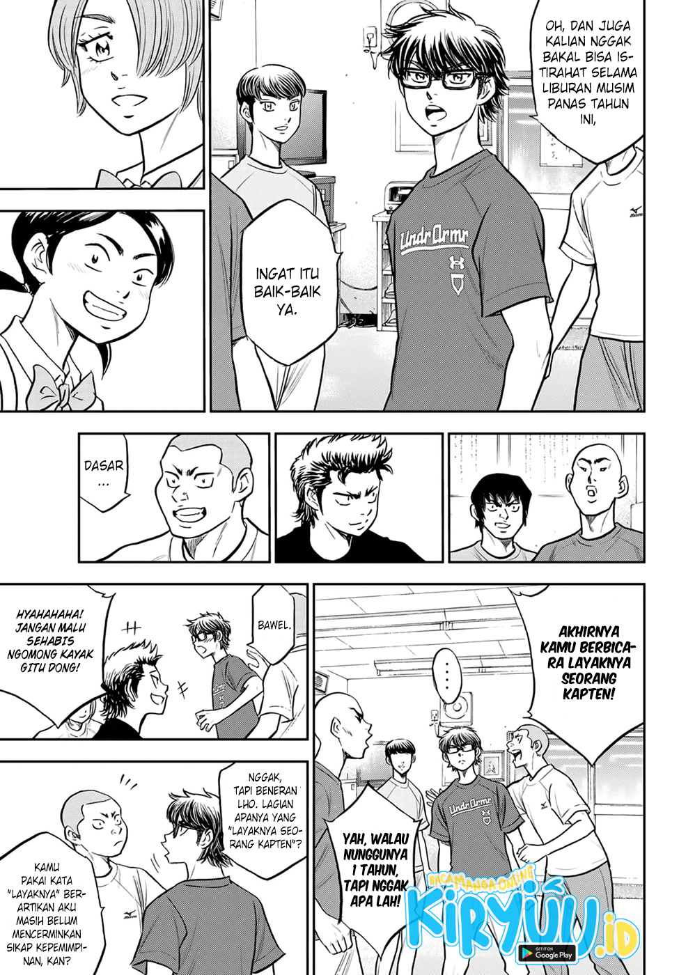 Chapter 262 - halaman 14