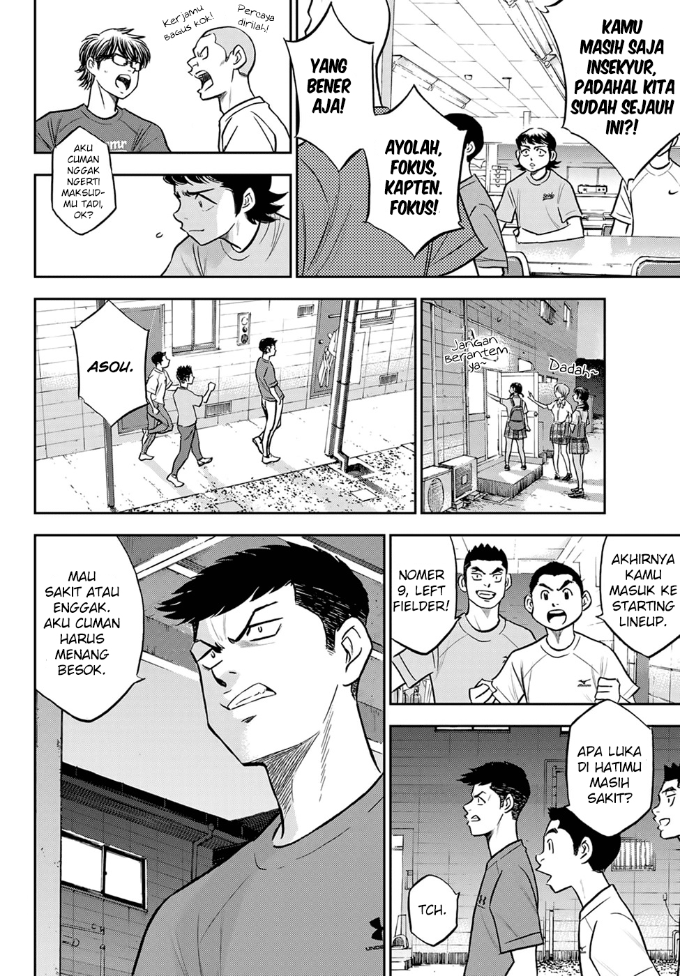 Chapter 262 - halaman 15
