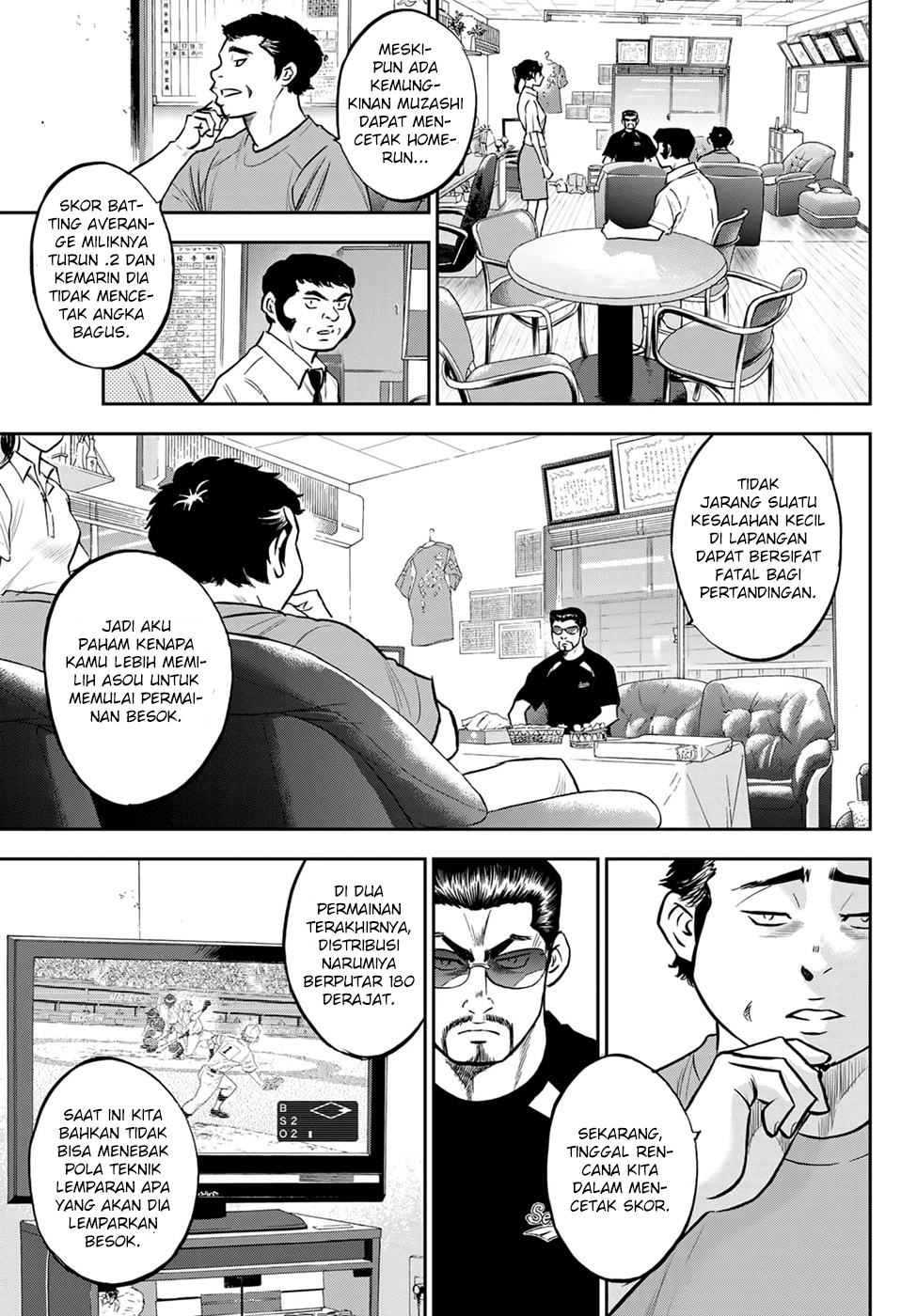 Chapter 262 - halaman 16