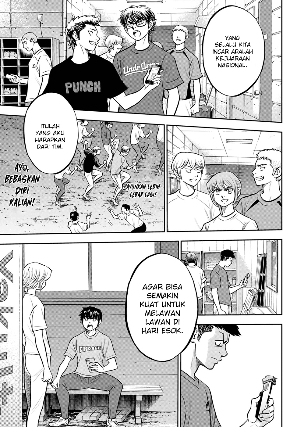 Chapter 262 - halaman 18